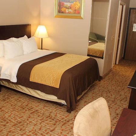 Quality Inn Lockport Zewnętrze zdjęcie